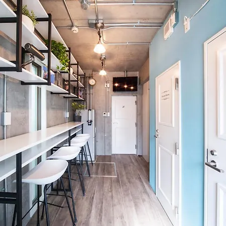Oyado Danran 団欒 Apartment Tokyo Exterior photo