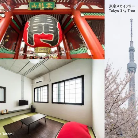 Oyado Danran 団欒 Apartment Tokyo Exterior photo