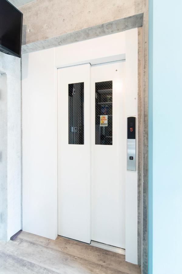 Oyado Danran 団欒 Apartment