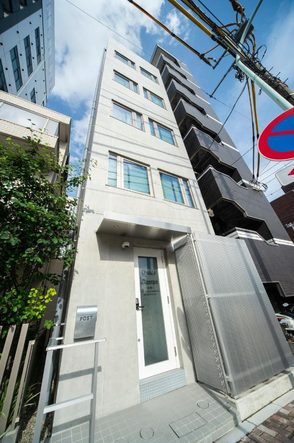 Oyado Danran 団欒 Apartment Tokyo
